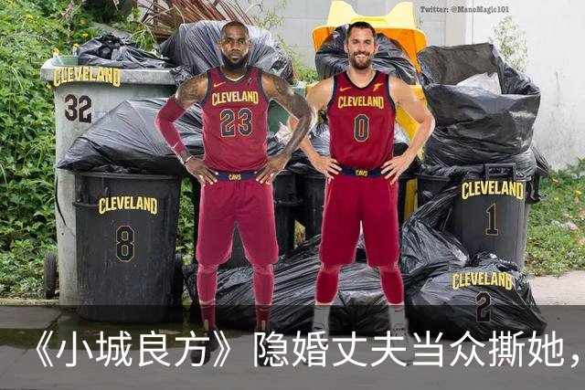 《小城良方》隐婚丈夫当众撕她，暗恋刘铮亮无果，选了“逃兵”
