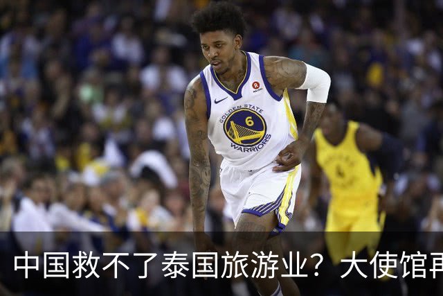 中国救不了泰国旅游业？大使馆再发警告，已有大量国人入境后失踪